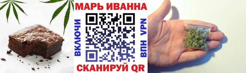 Cannafood конопля  Бологое 