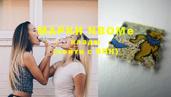 герыч Алзамай