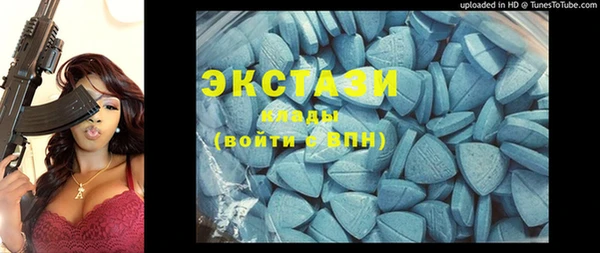 гашиш Железногорск-Илимский