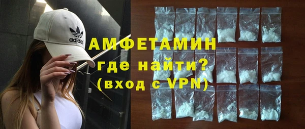 МДМА Алексеевка